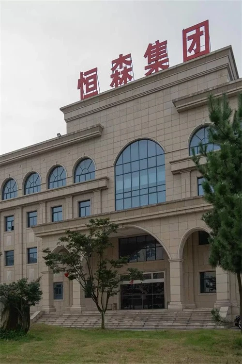 Chinese High-Tech Enterprises Chinese High-Tech Enterprises