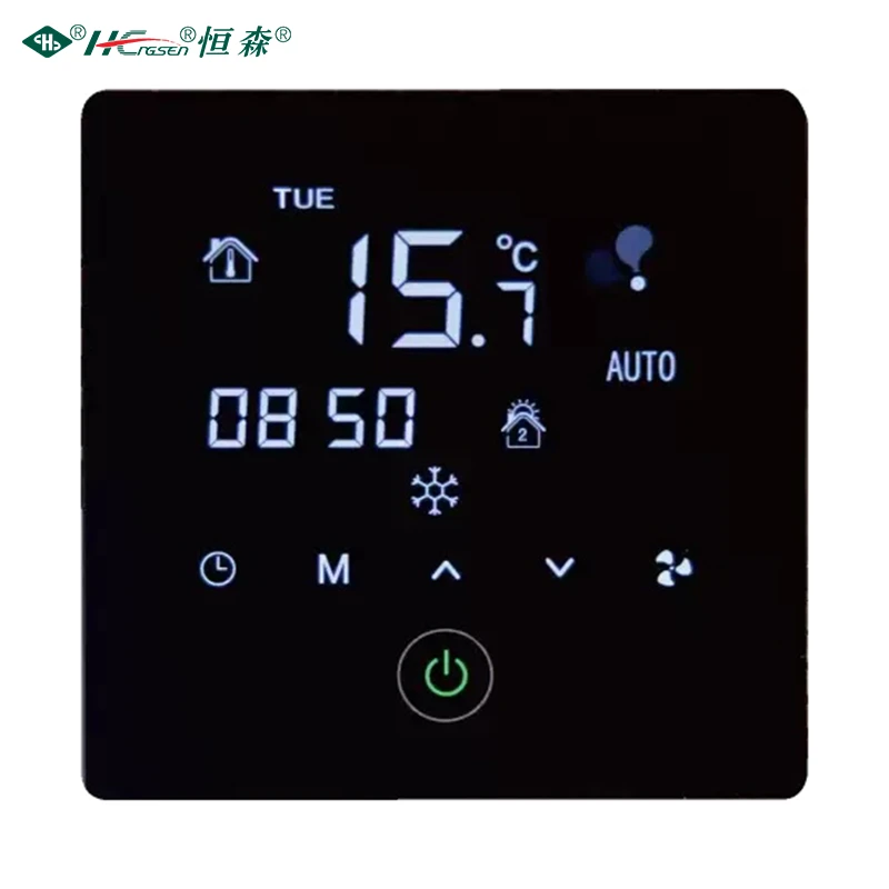 12 Volt Digital Thermostat 12 Volt Digital Thermostat