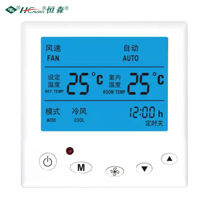 Central Heating Room Thermostat Central Heating Room Thermostat