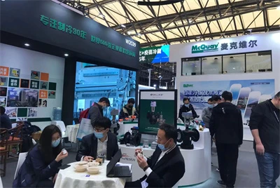 2021 China Refrigeration Exhibition Was Grandly Held, Hengsen Group Was Invited To Set Up An Exhi...
