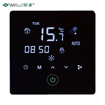 12 Volt Digital Thermostat