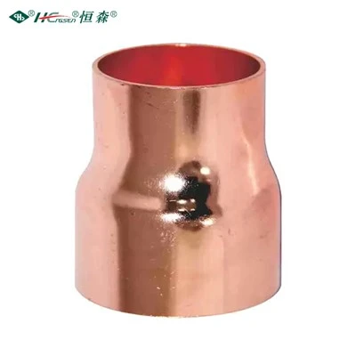Copper Reducing Tee Fitting