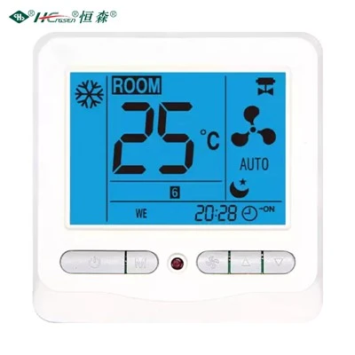 What Is A Smart Thermostat?