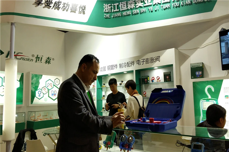 page-388-255 the 15th international automotive air conditioning and refrigeration technology exhibition
