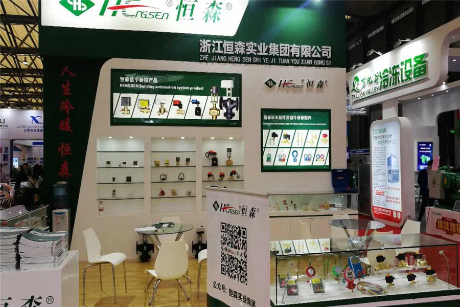 page-388-255 2017 China Cooling Expo