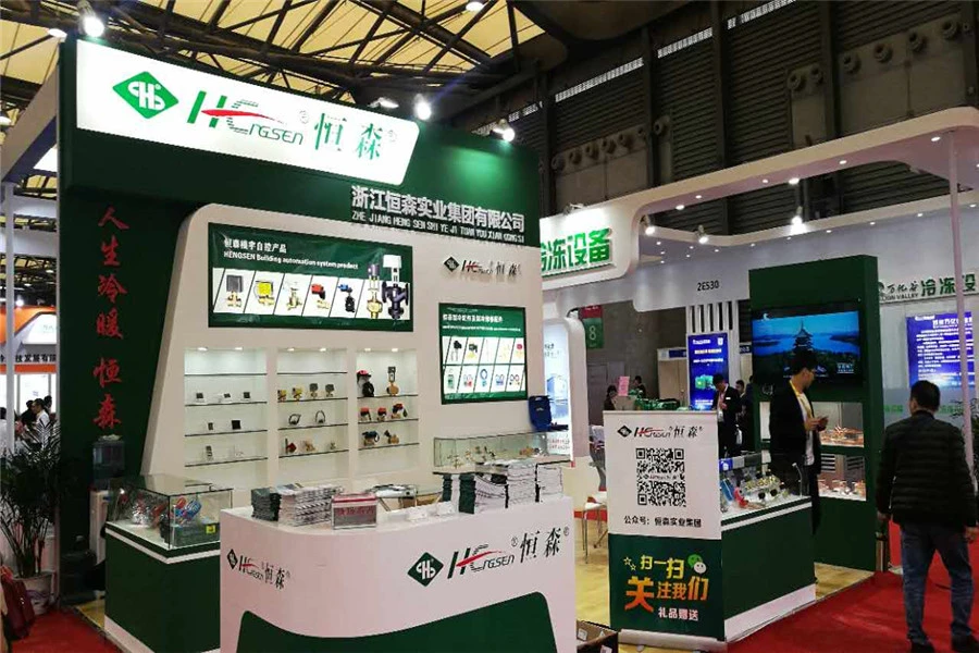 page-388-255 2017 China Cooling Expo