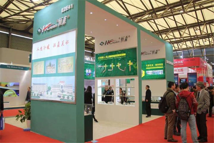 page-388-255 2017 China Refrigeration Exhibition