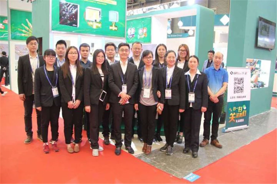 page-388-255 2017 China Refrigeration Exhibition