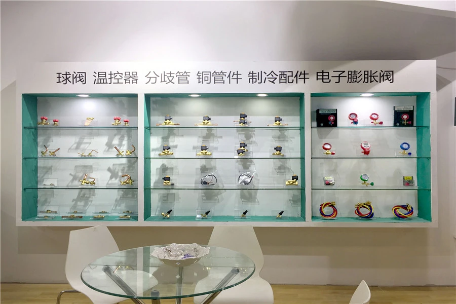 page-388-255 the 15th international automotive air conditioning and refrigeration technology exhibition