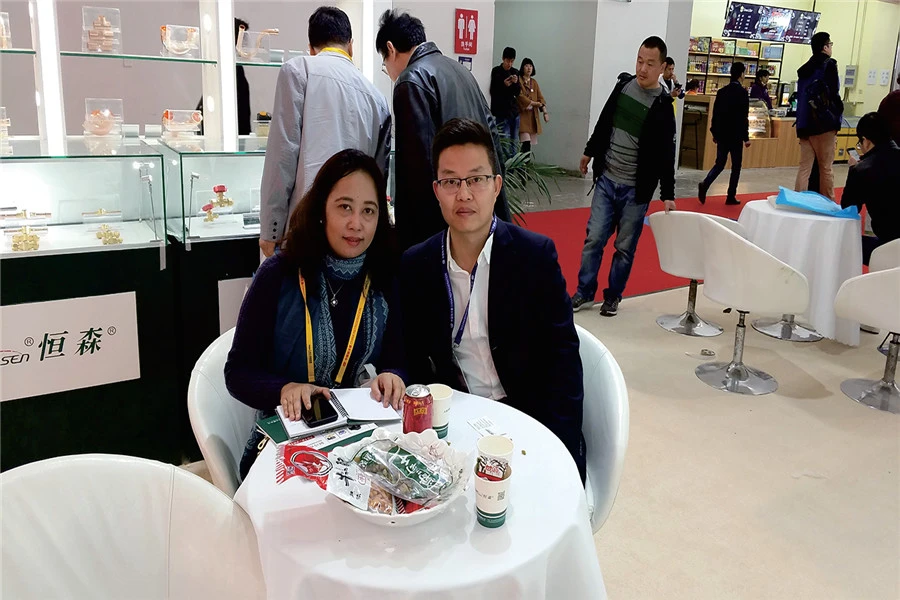 page-388-255 2018 China International Exhibition Center