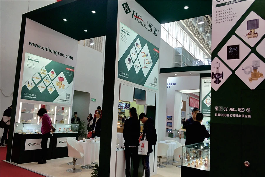 page-388-255 2018 China International Exhibition Center