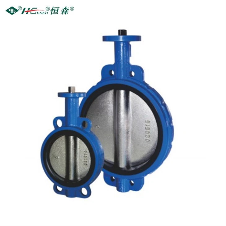 Electric Actuated Butterfly Valves