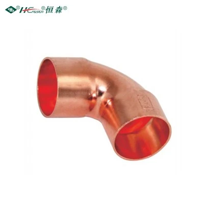 90° Socket Mouth Elbow