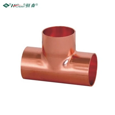 What Is The Difference Between A T-type Tee And A Reducing Tee?