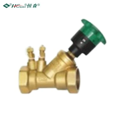 Static Flow Balancing Valve